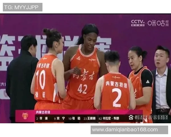 广东女篮逆转内蒙古女篮杨力维独砍全场最高分助球队先声夺人